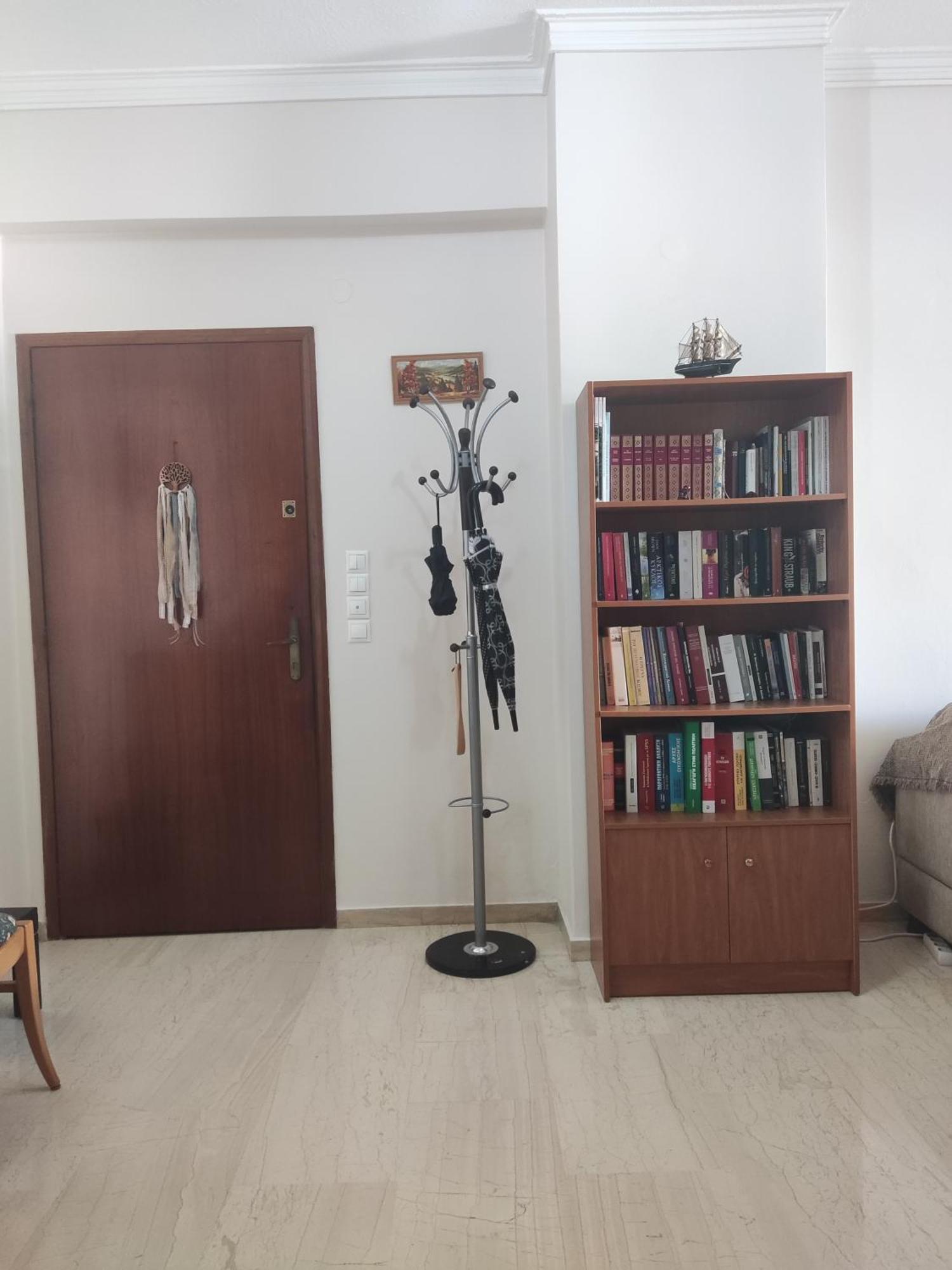 Apartment Georgia