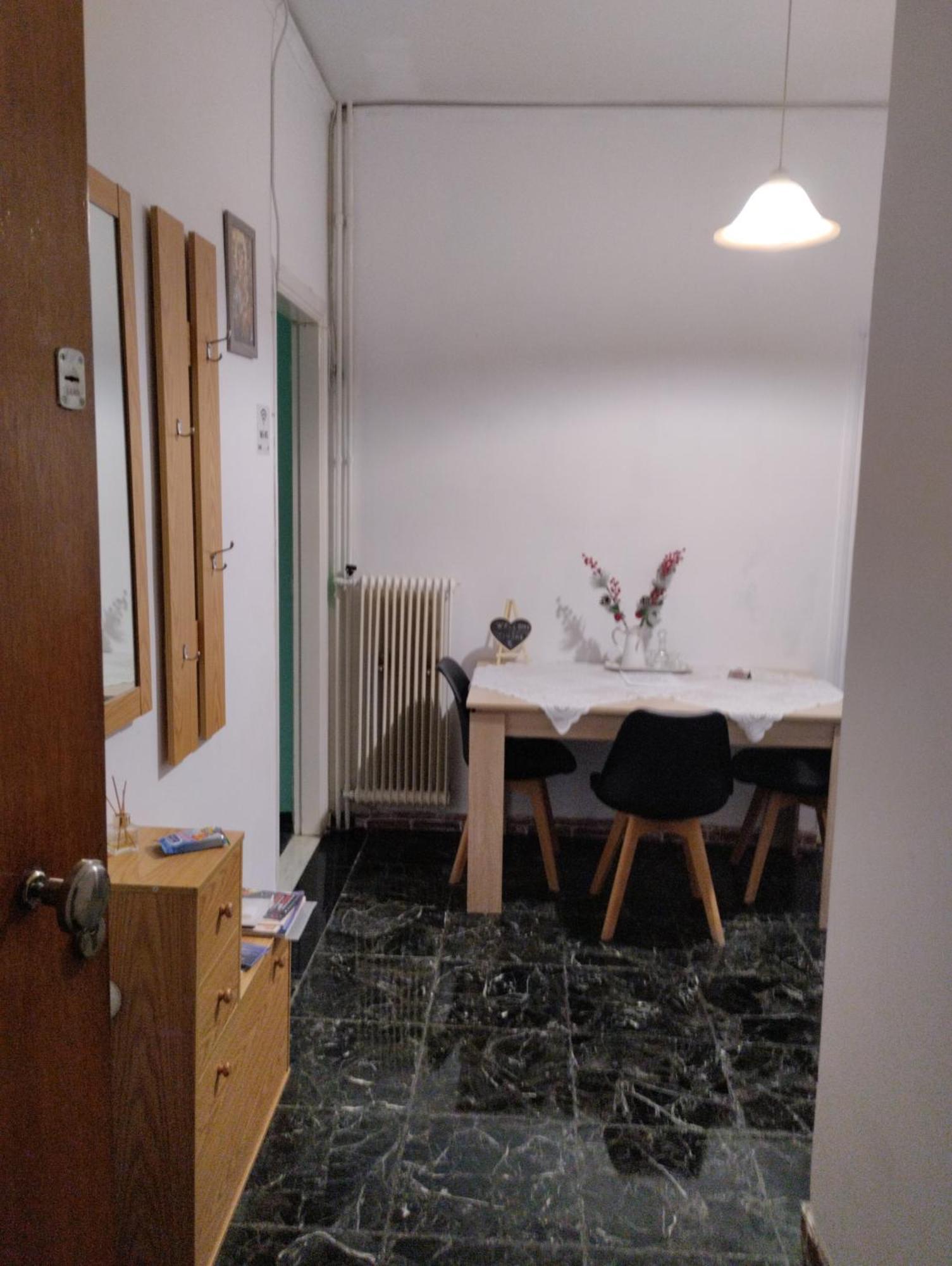 Emmy Appartement