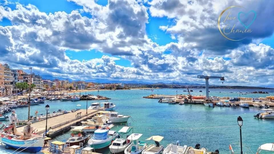 Katerina * Chania (Crete)