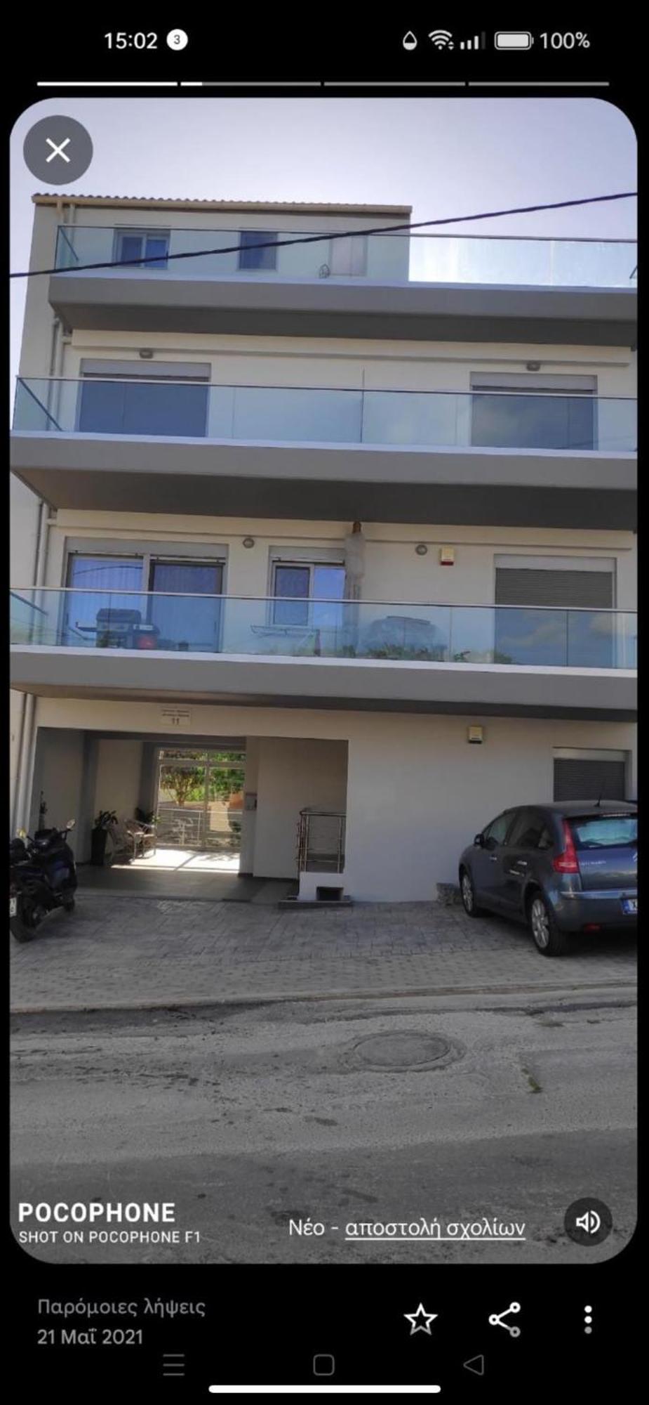 Apartment Sunshine Junior