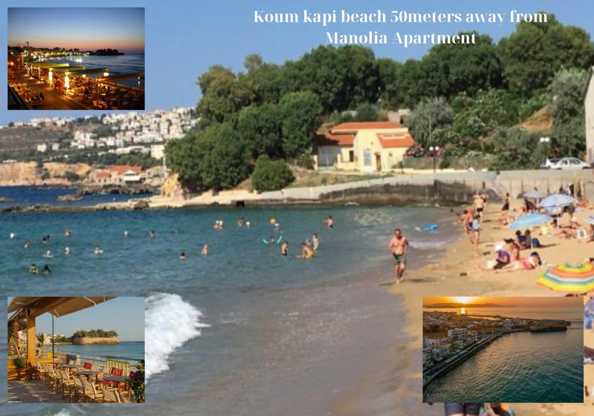 Center Manolia Dream 1 Bedroom 100m Away From The Beach Apartamento