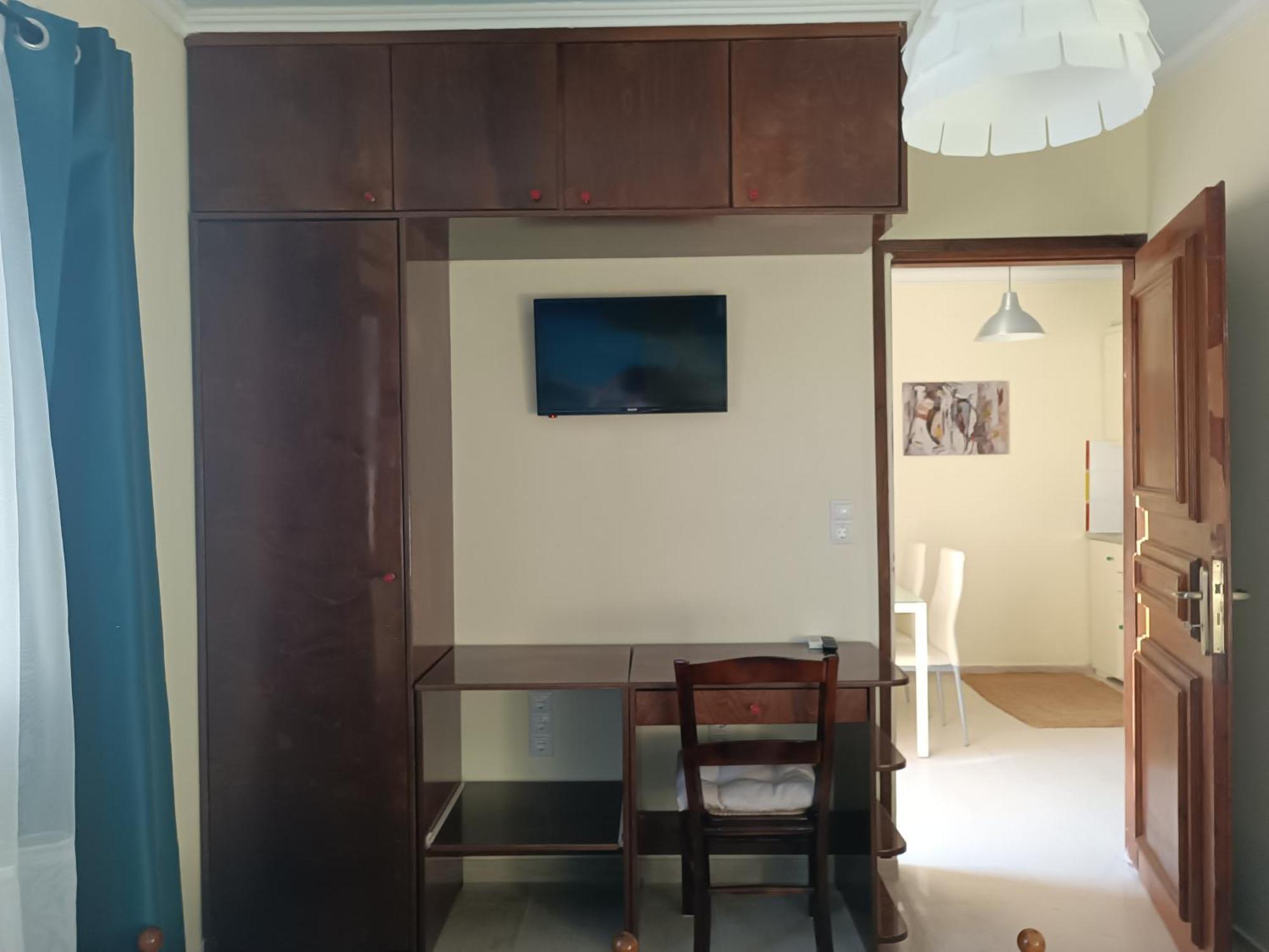 Rayon De Soleil Apartment