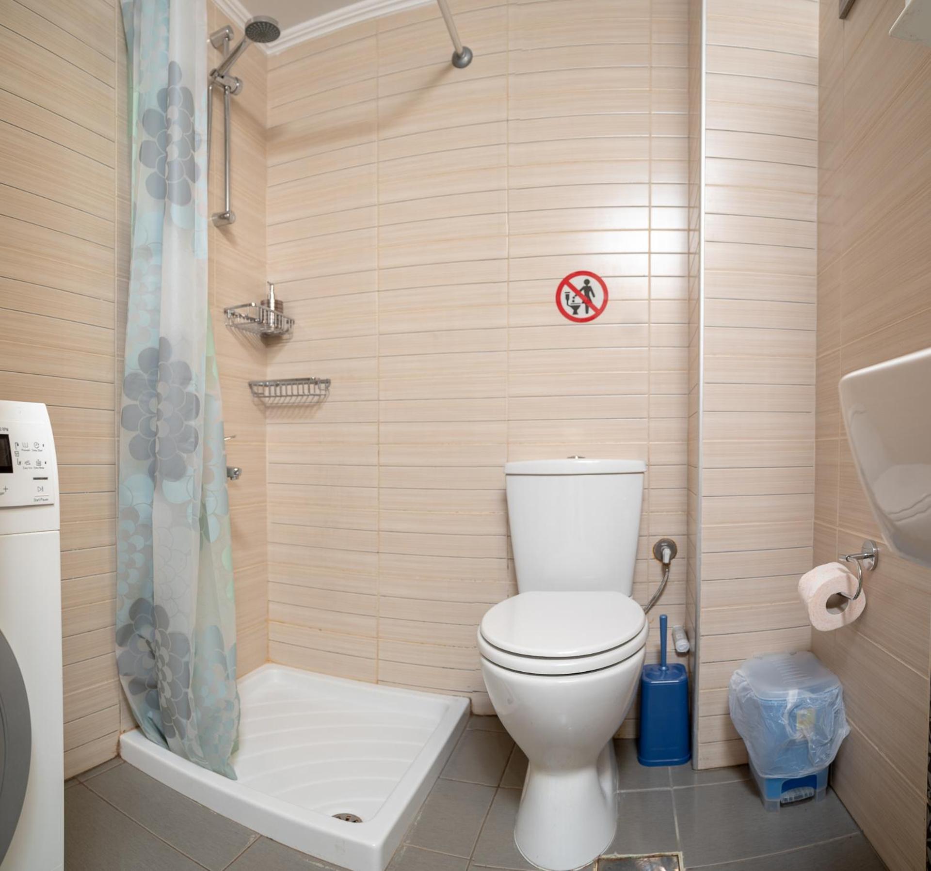Lektron Appartement *