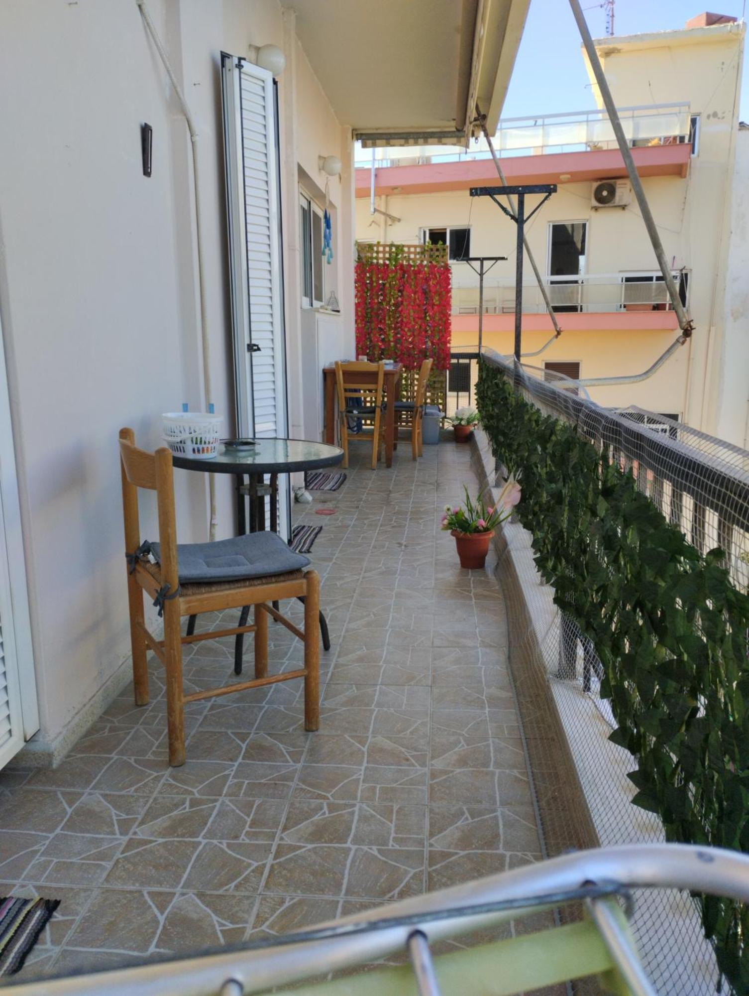 Emmy Appartement