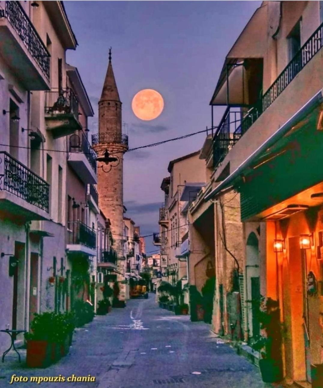 Appartement Easy Living Chania (Crete)