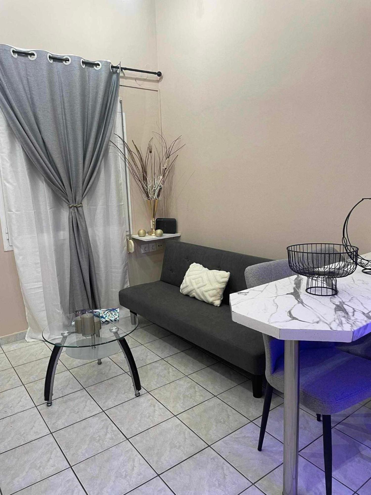 Apartment Relaxed Dream *