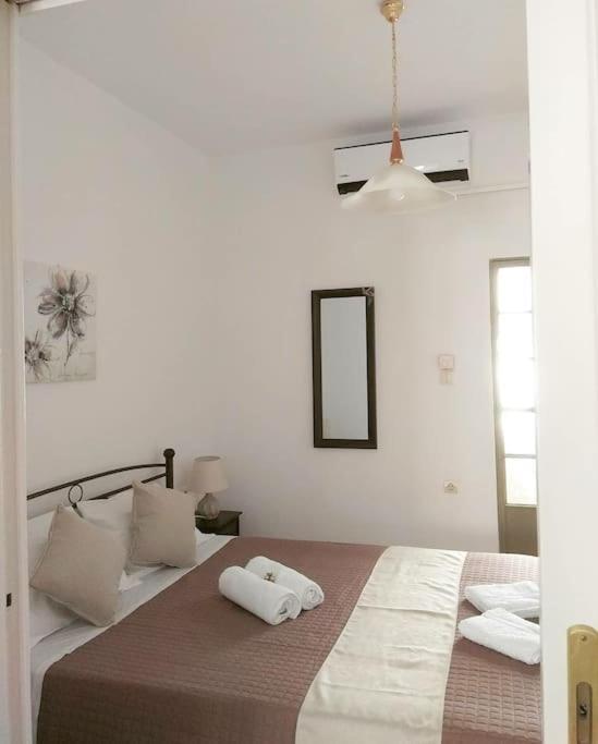 Holiday home Archo's Place-best Location In The Old Town *