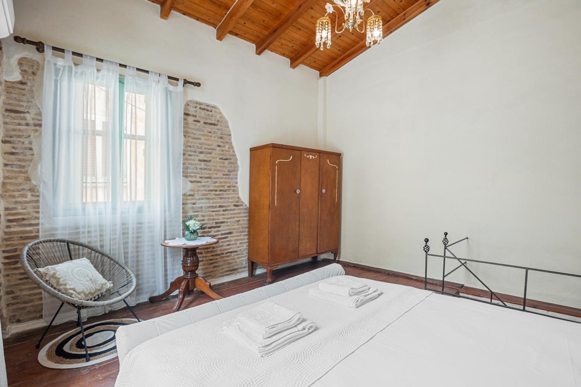Erofili Traditional House