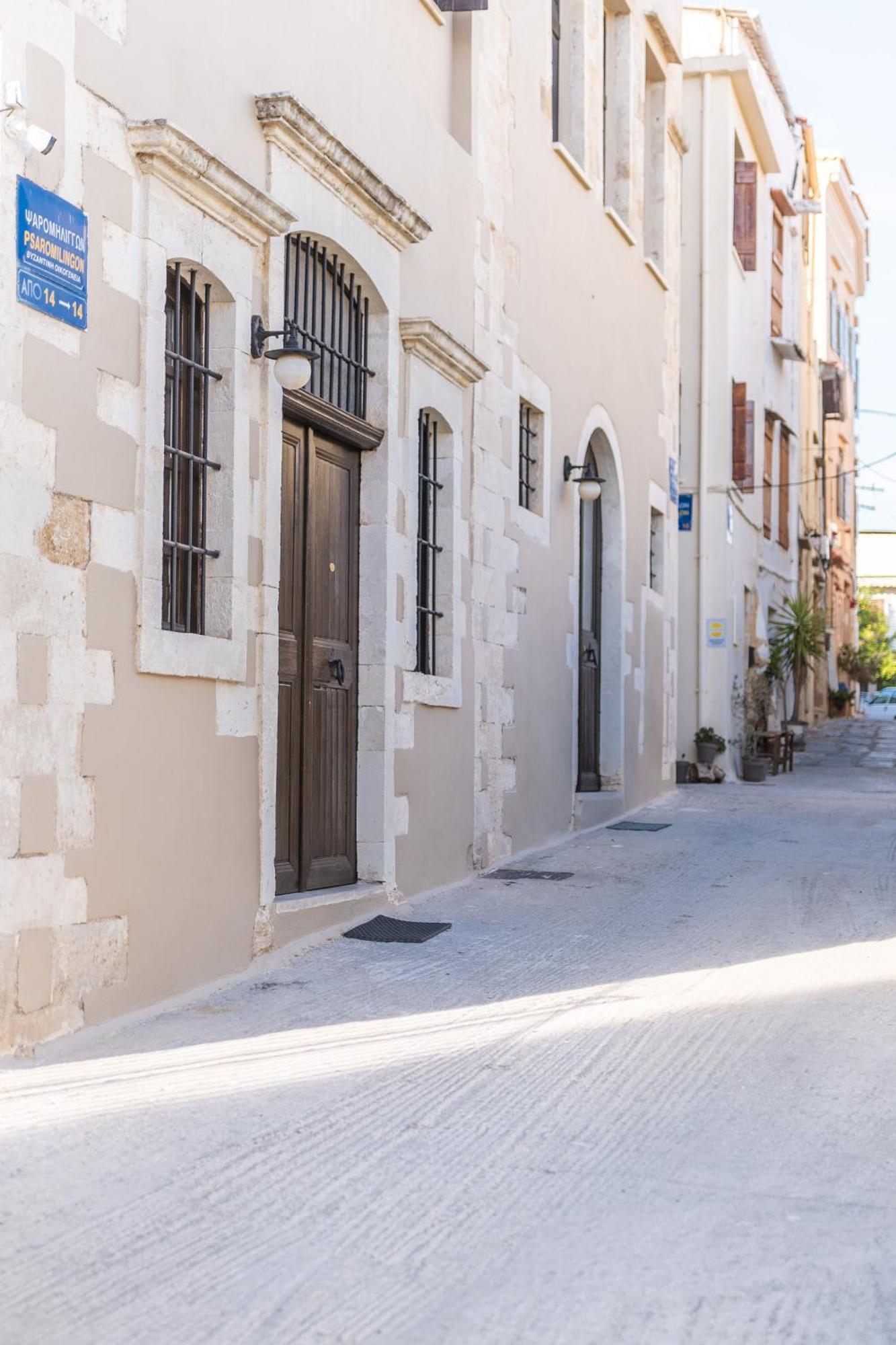 Lithinon Luxury Suites Free Parking Apartment *
