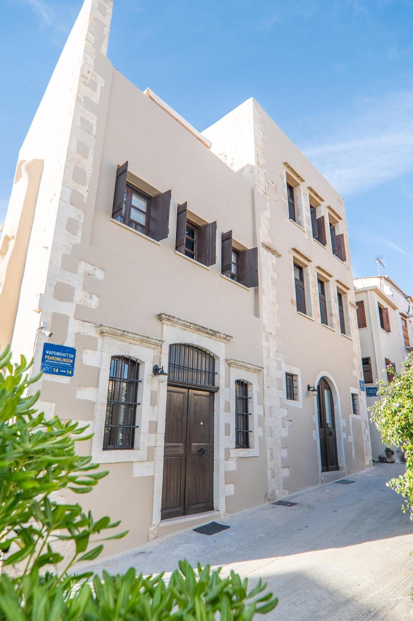 Lithinon Luxury Suites Free Parking Chania (Crete)