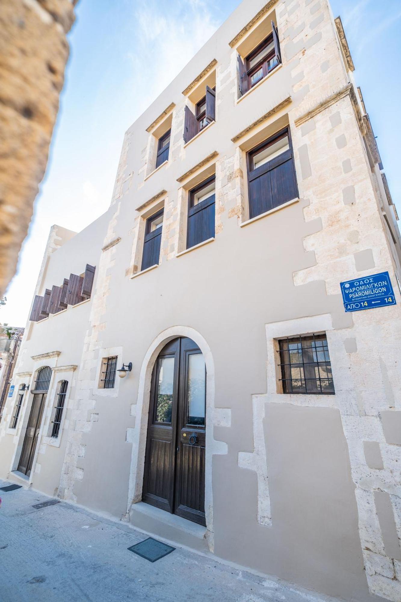 Lithinon Luxury Suites Free Parking Apartment Chania (Crete)