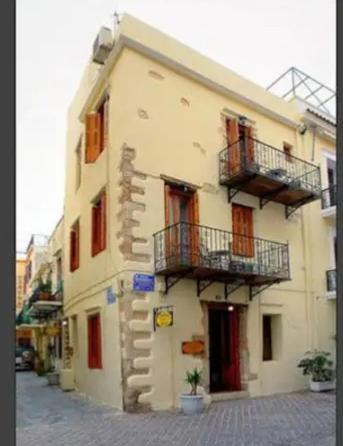 Apartment Hera Chania (Crete)