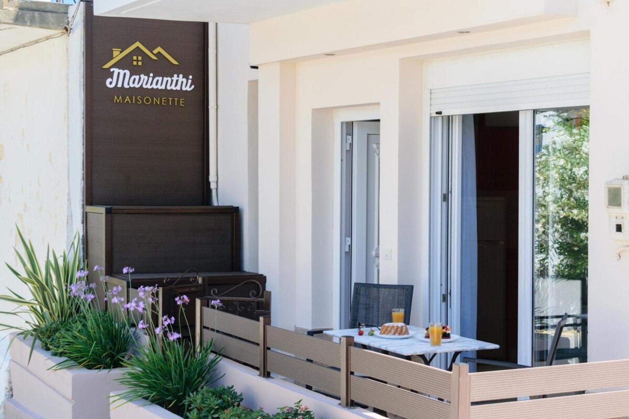 Marianthi's Maisonette * Chania (Crete)