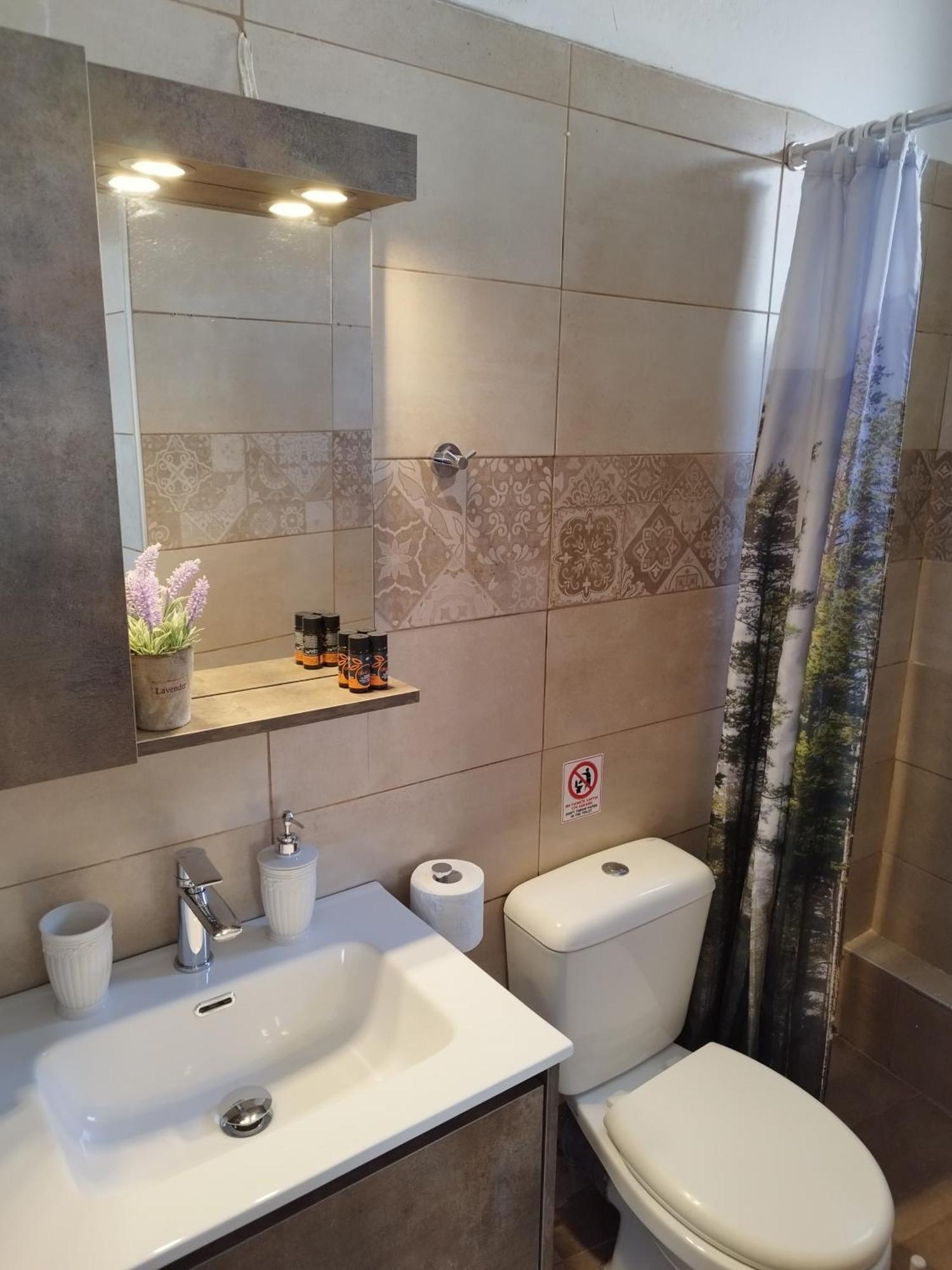 Apartment Marias