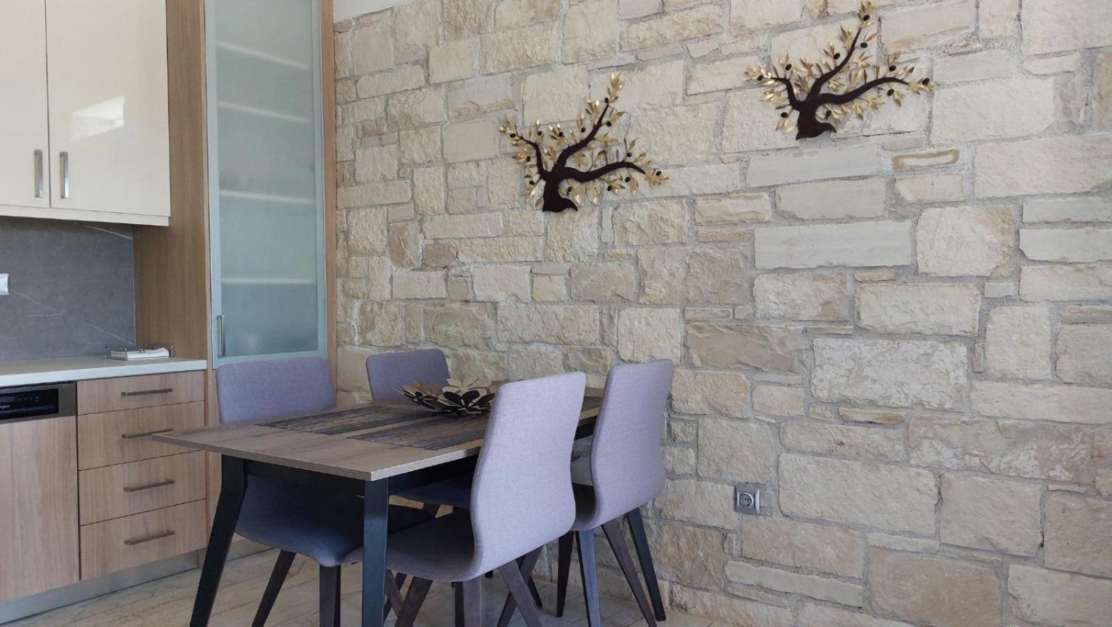 Ioanna 2 Appartement *
