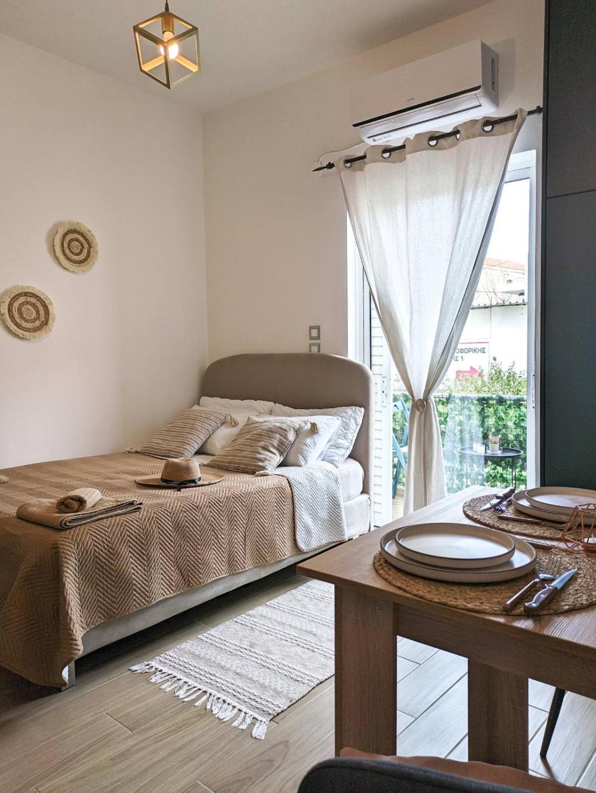 Apartamento Cozy