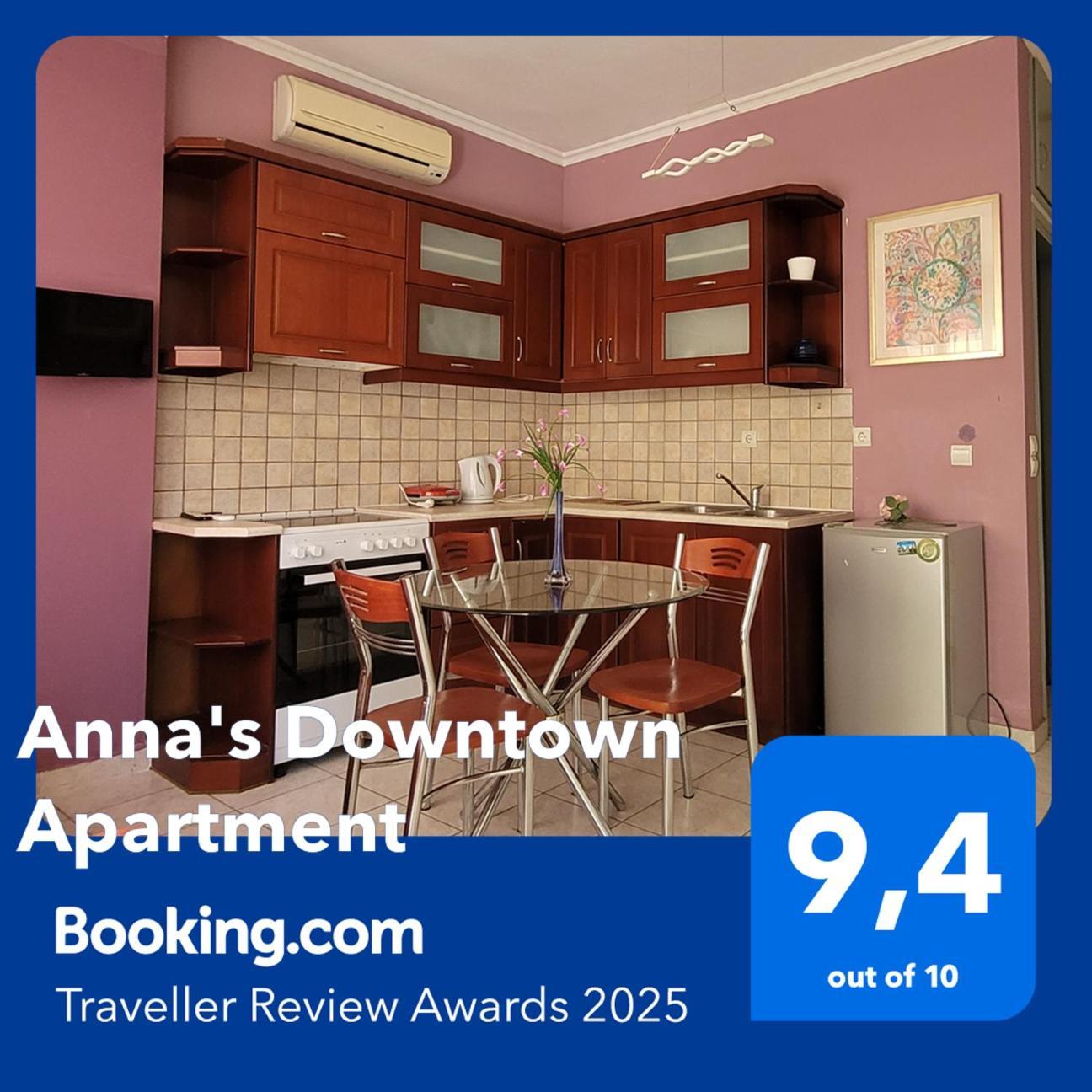 Apartment Anna's Downtown Chania (Crete)