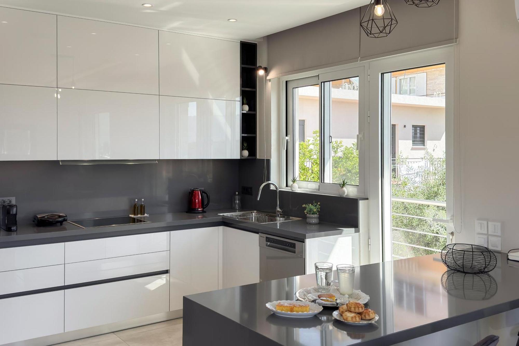 Apartment Ardian's