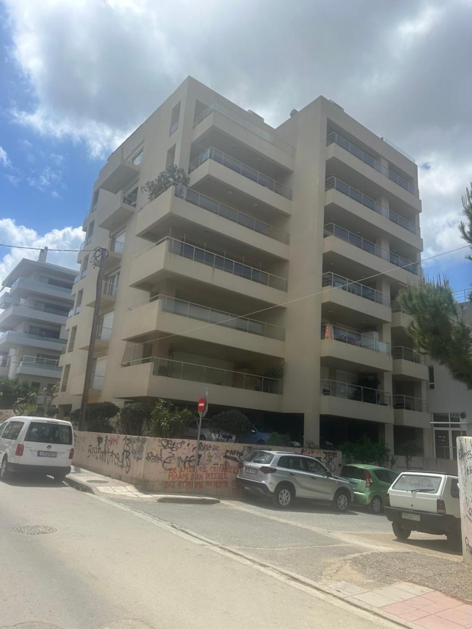 W Apartment *