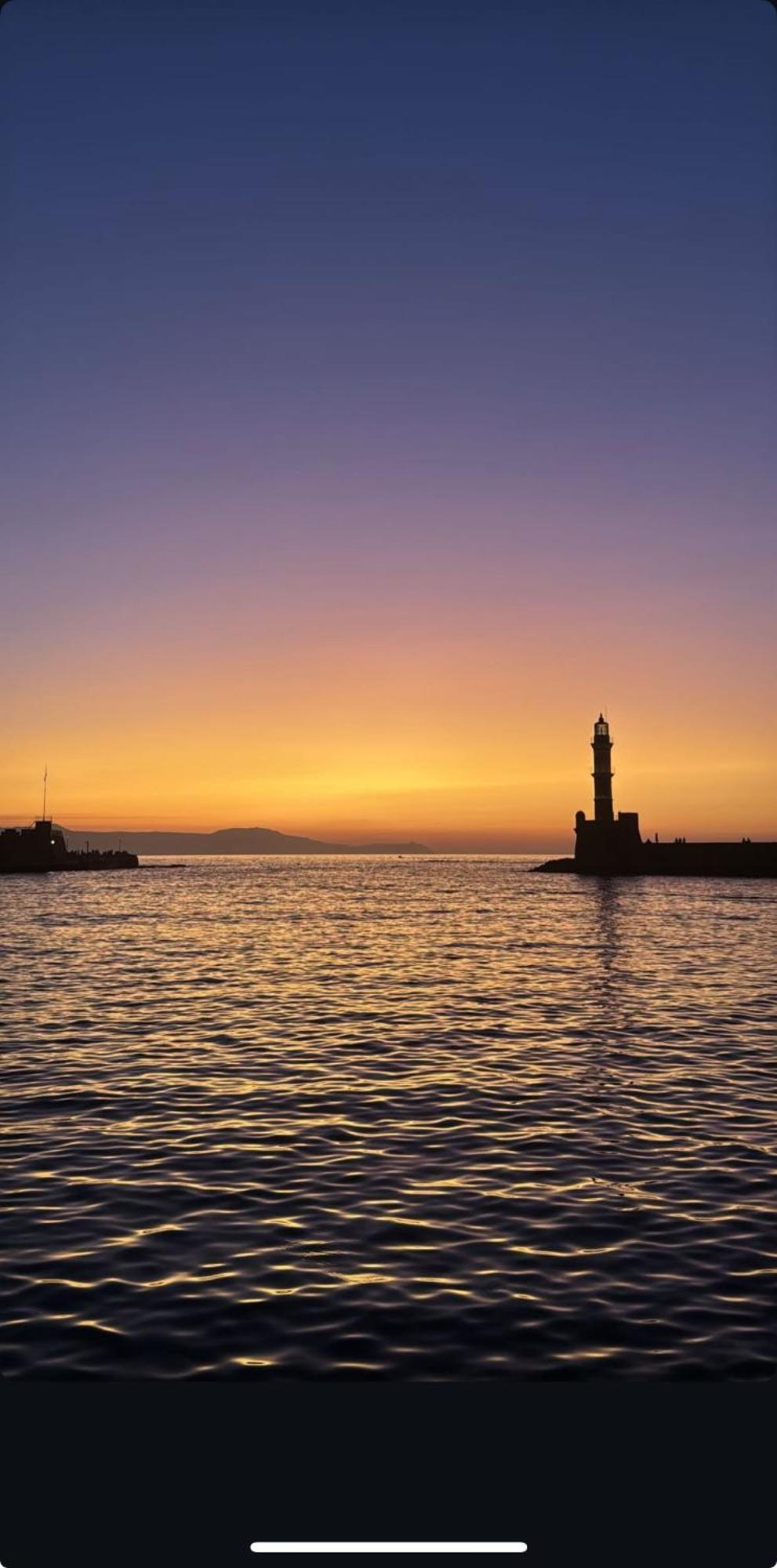 Mare 3 Chania (Crete)