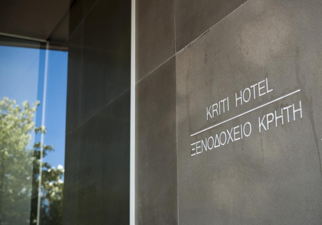 Kriti Chania (Crete)