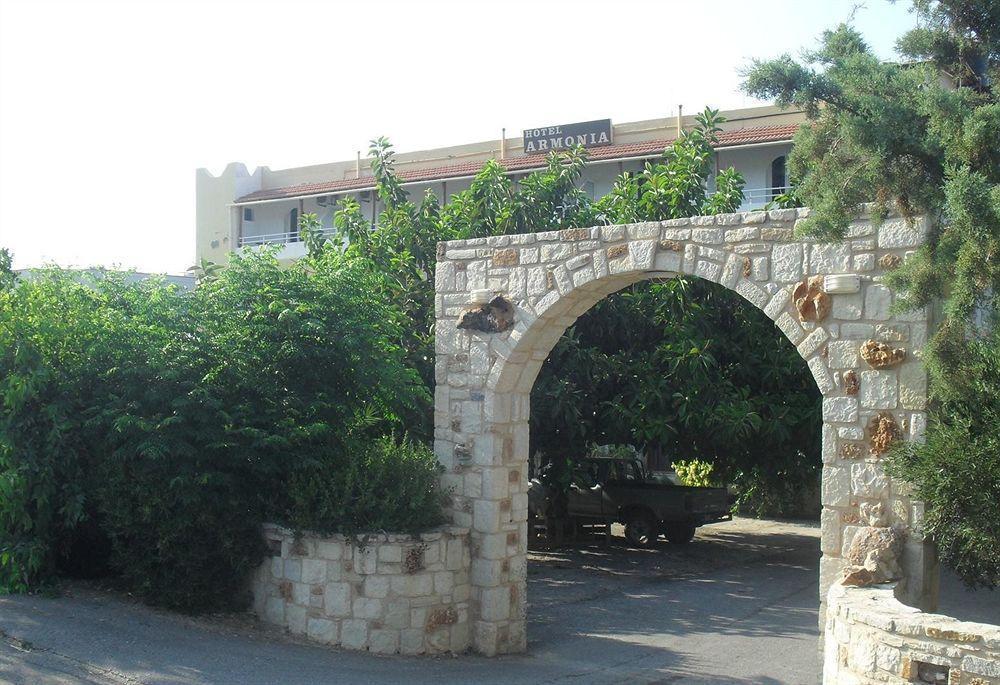 Armonia Hotel Chania (Crete)