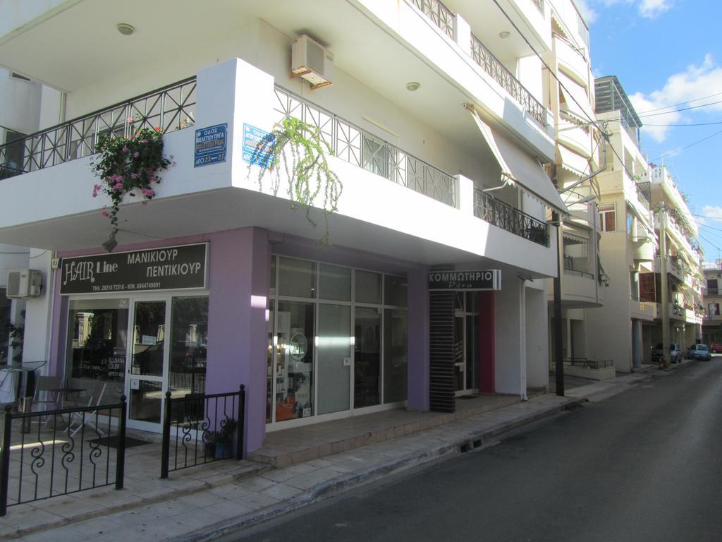 Economy Studio