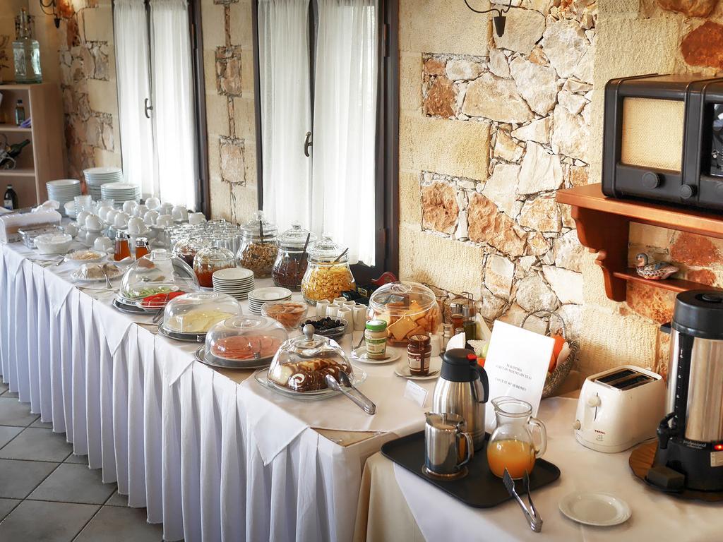 Areti Aparthotel Chania (Crete)
