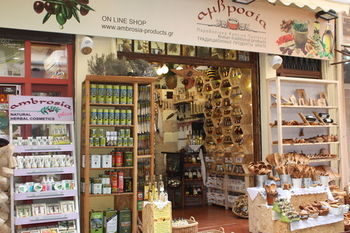 Mme Bassia Appartement Chania (Crete)