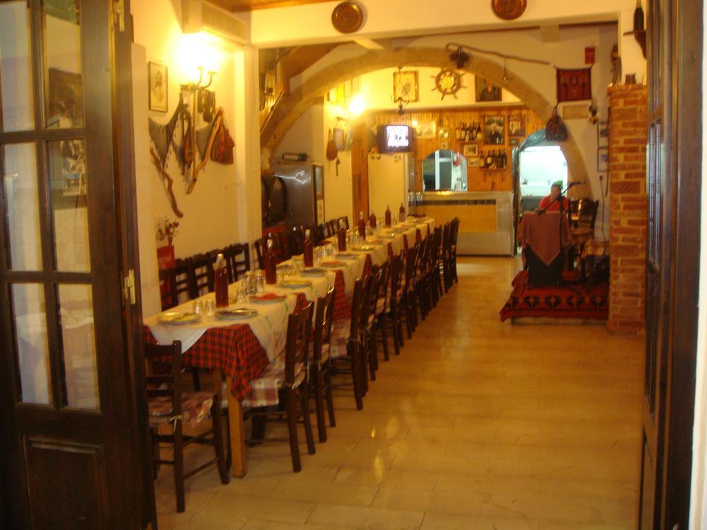 Chania Gasthof Chania (Crete)