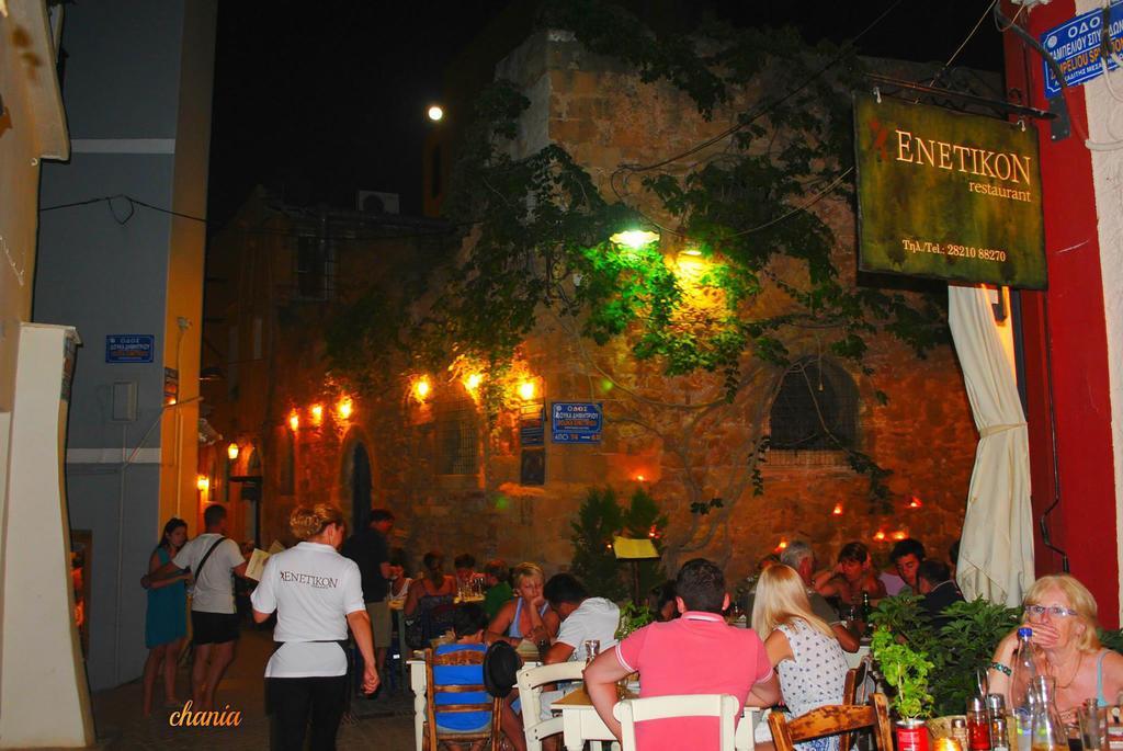 Enetiko Gasthof 3*