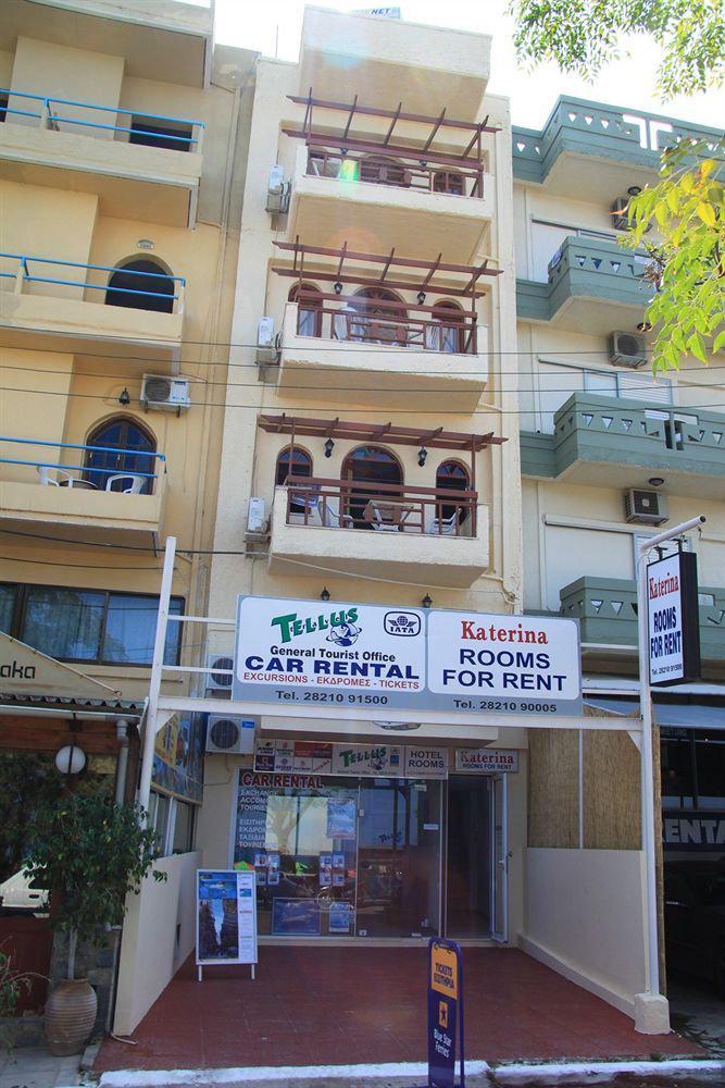 Katerina For Rent 2*