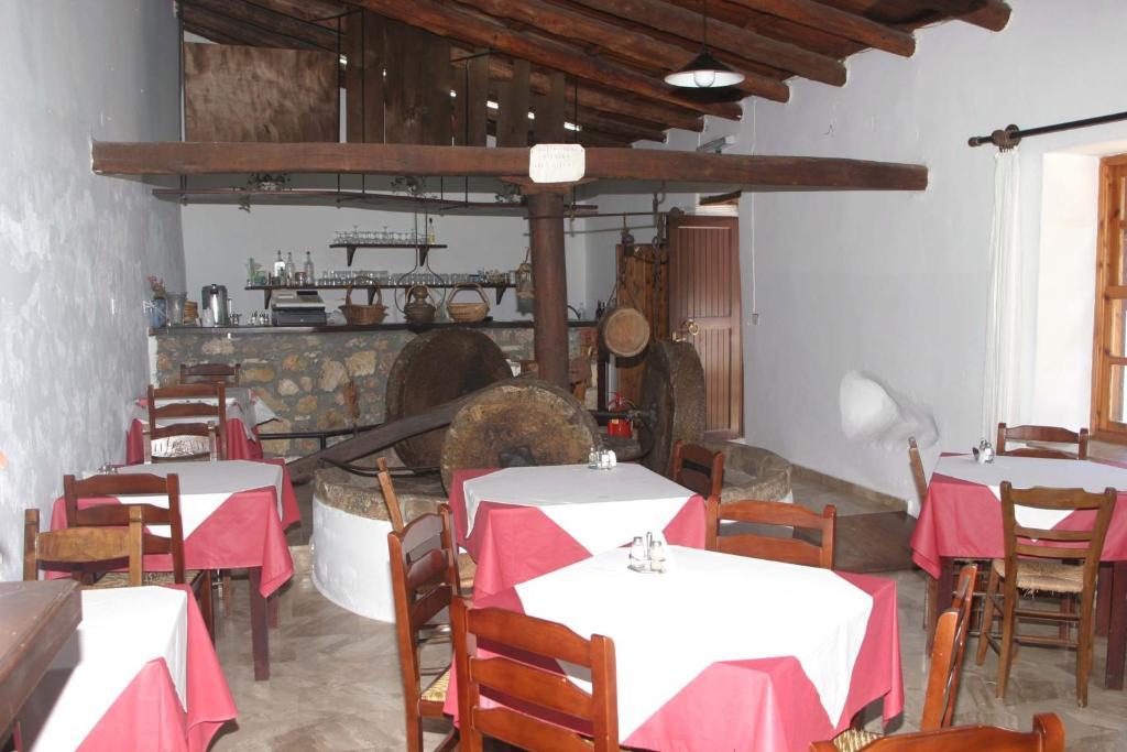 Hotel Oasis