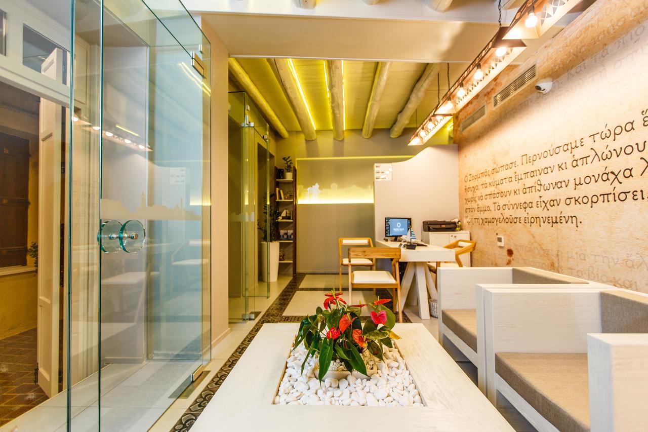 Sette Venti Boutique