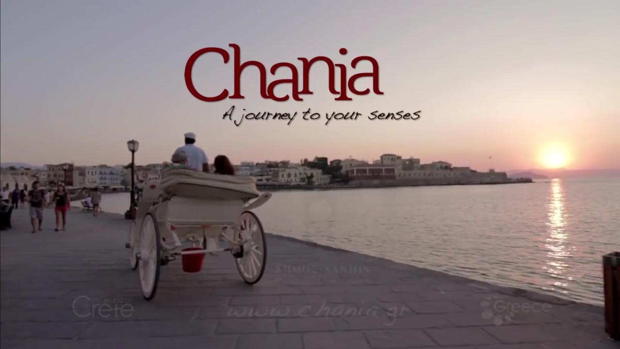 Six Senses * Chania (Crete)