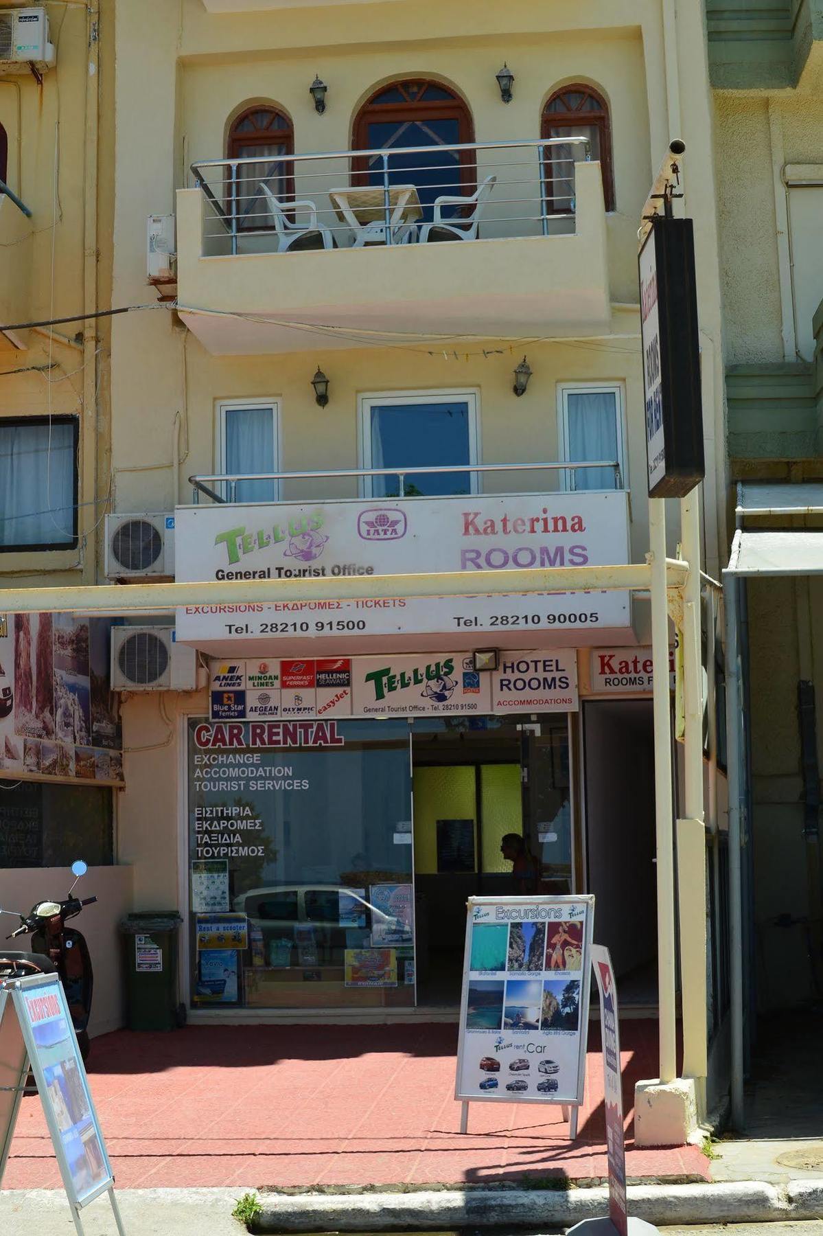 Katerina For Rent Aparthotel