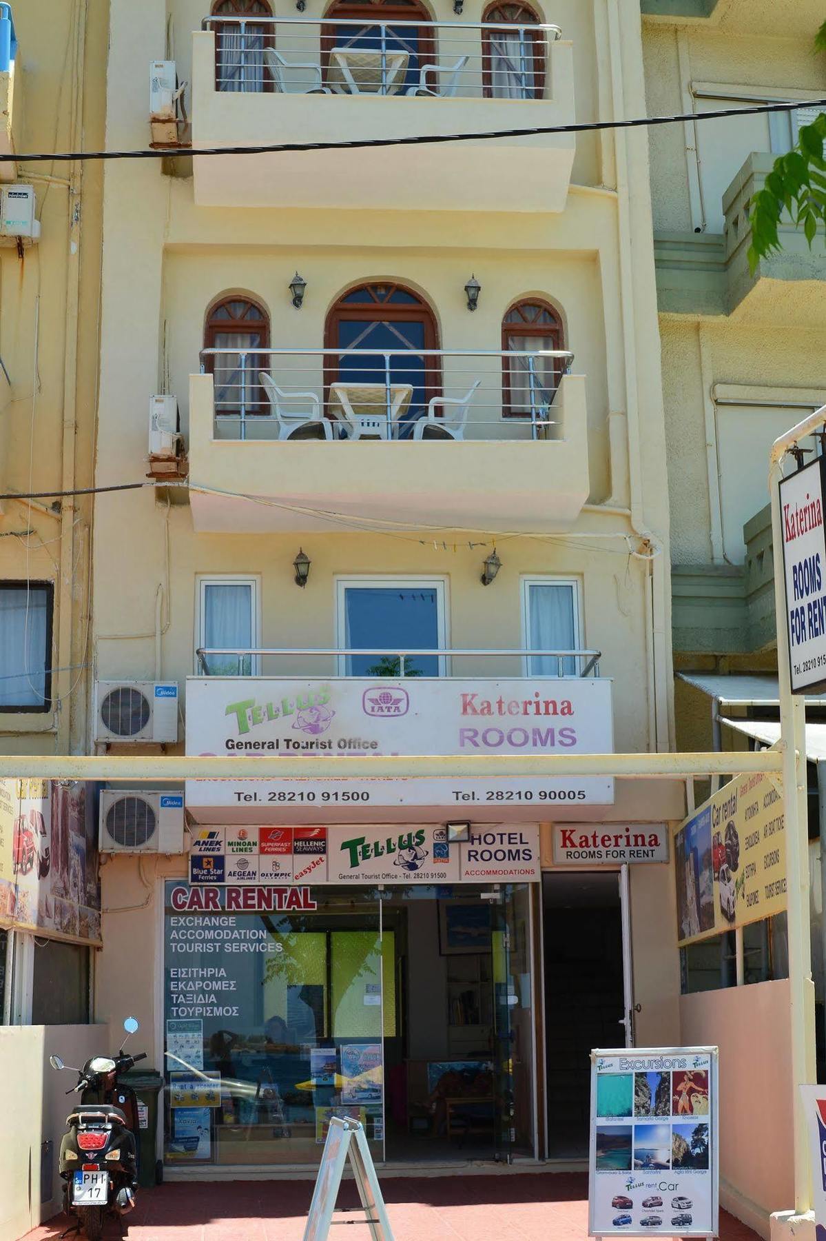 Katerina For Rent