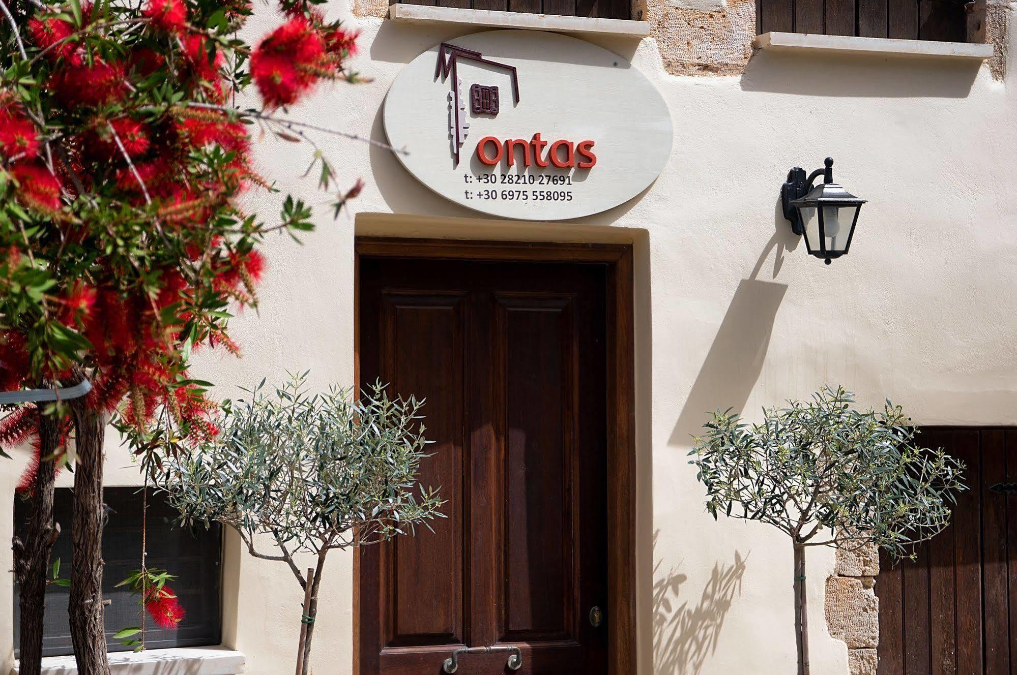 Hotel Ontas Traditional 3*