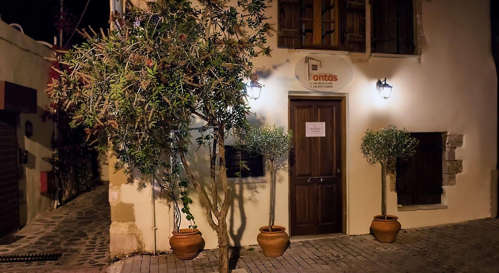 Hotel Ontas Traditional