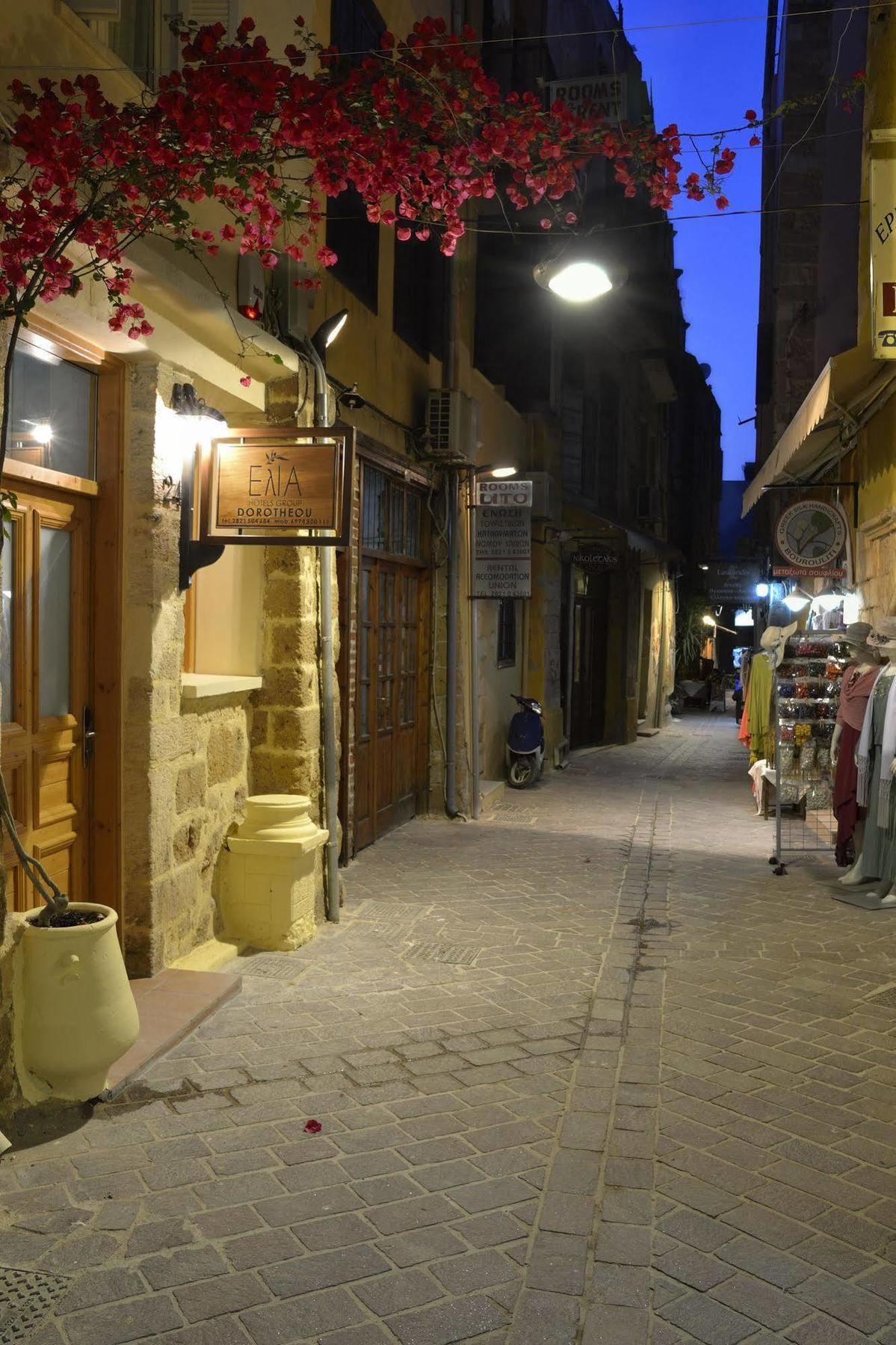 Elia Dorotheou 2* Chania (Crete)