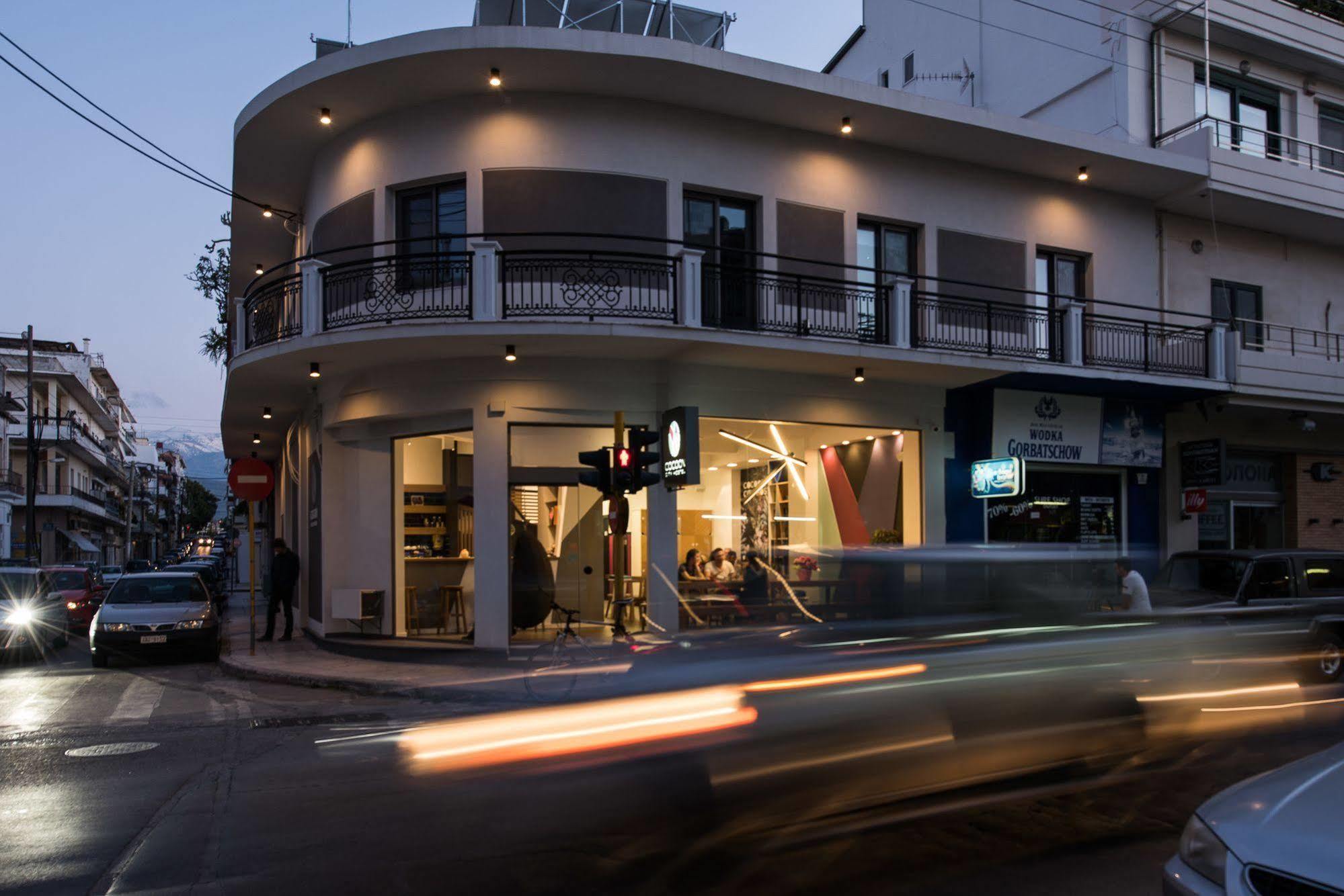 Cocoon Hostel *