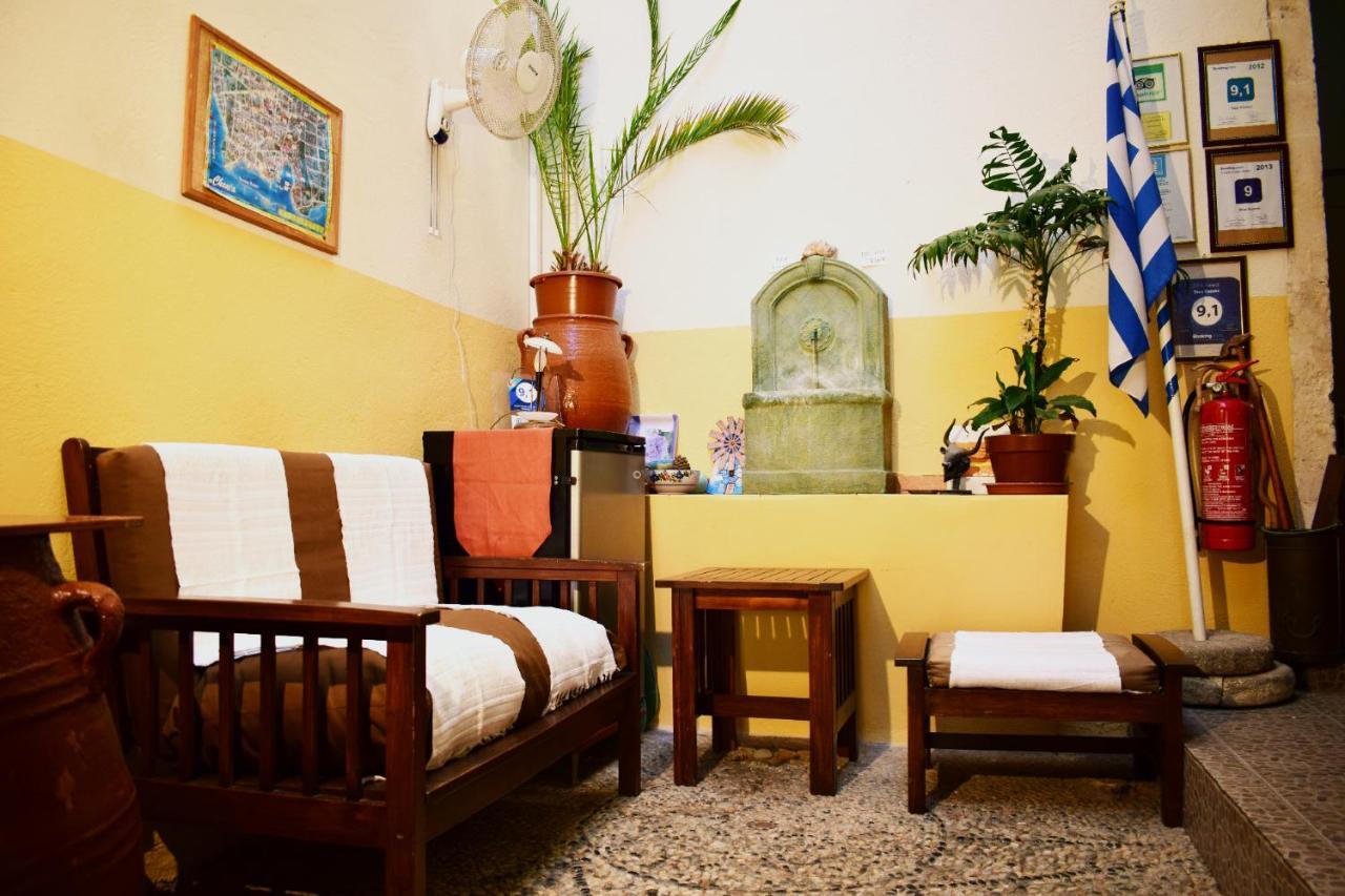 Stoa Rooms Chania (Crete)