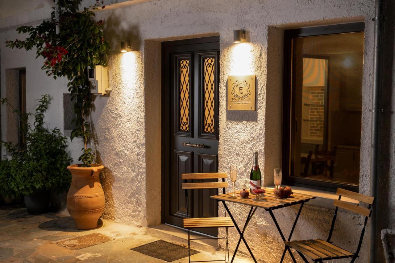 Evans House * Chania (Crete)
