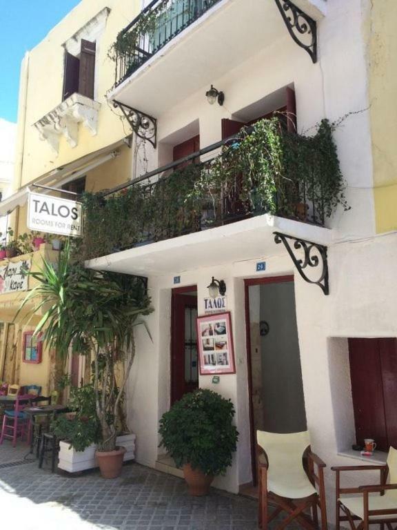 Aparthotel Talos Chania (Crete)