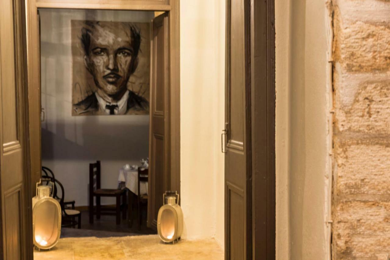 Captain Vasilis Hotel 4*