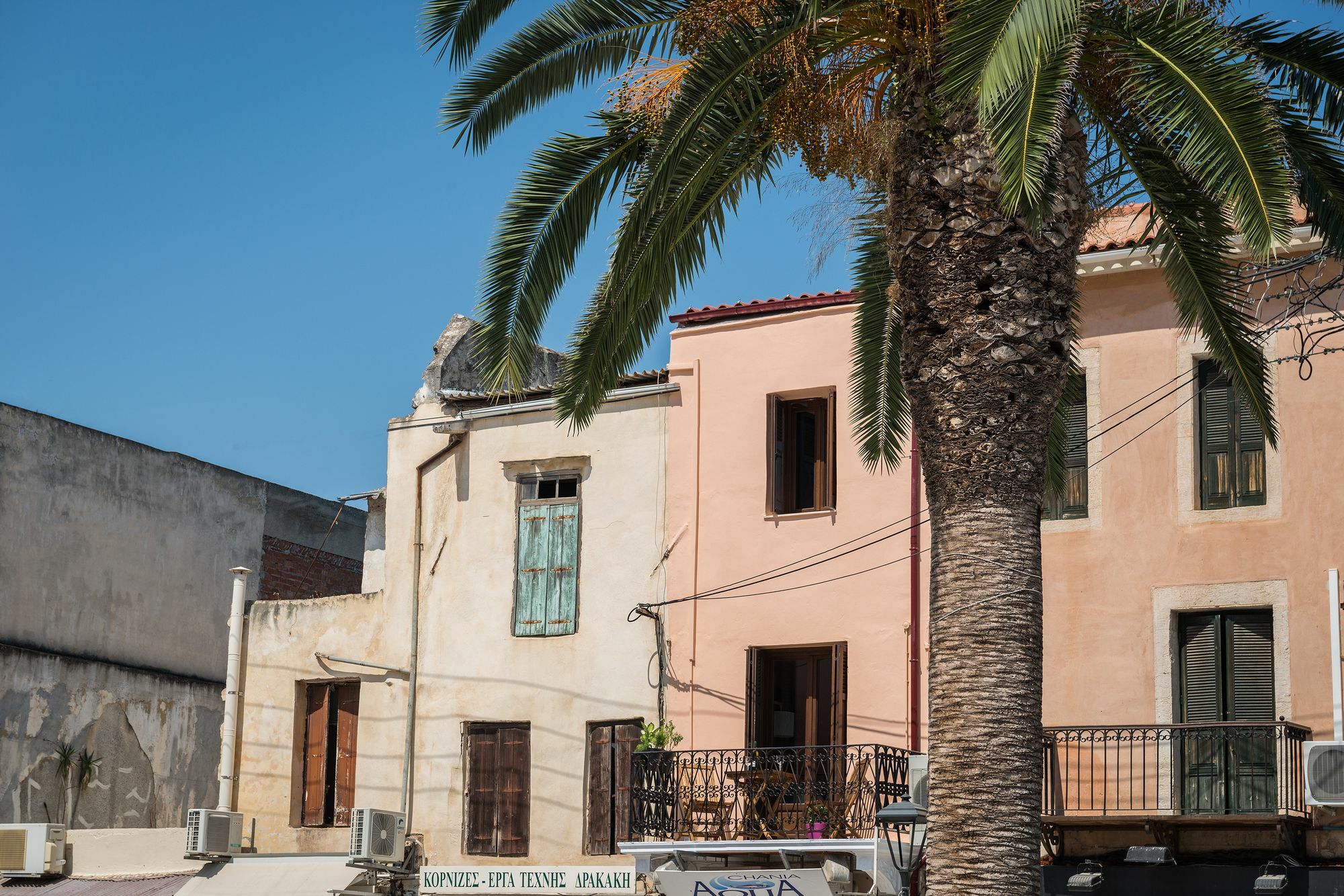 Casa Irene Apartment