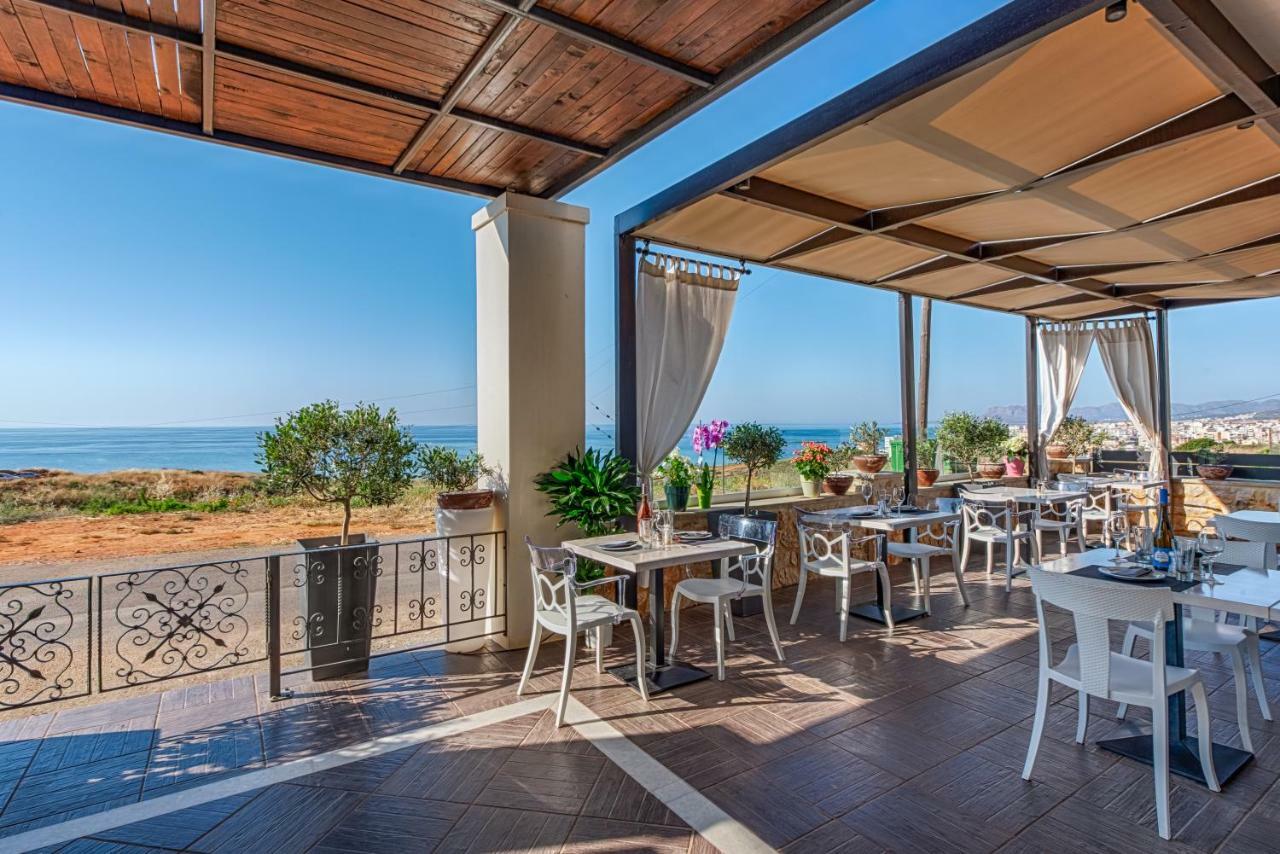 Alexis Chania (Crete)