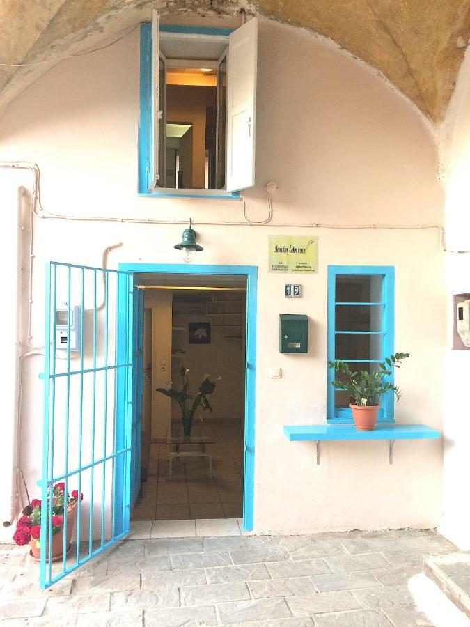 Sotoportego Apartment