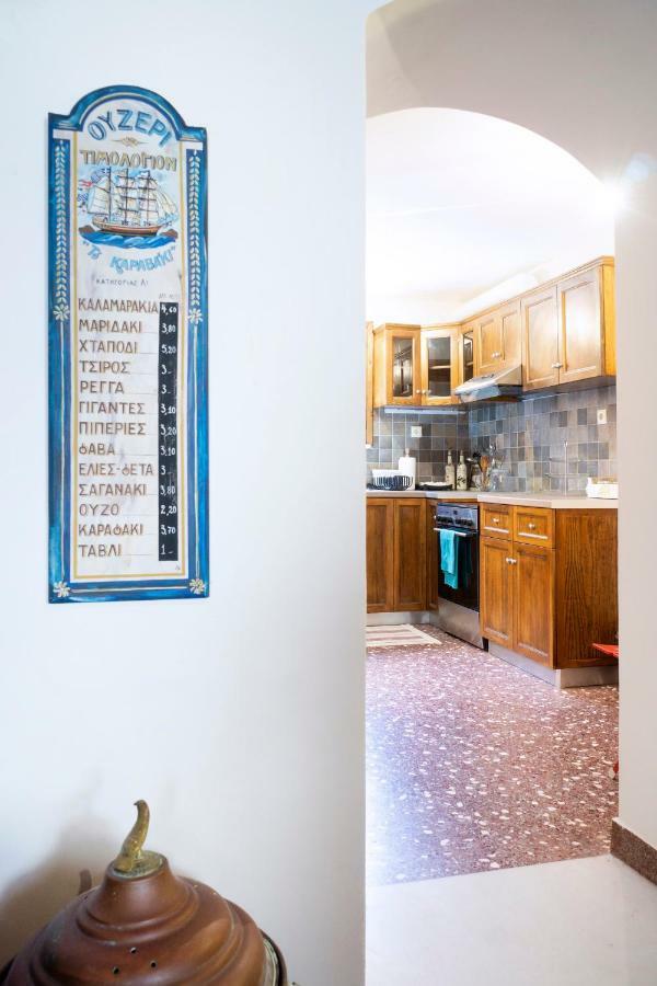 Halepa Traditional House Apartment