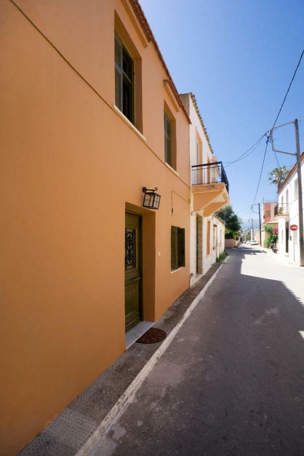 Halepa Traditional House * Chania (Crete)